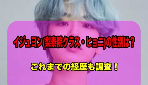 バックトゥザフューチャー3の名言を英語で知りたい 10個紹介